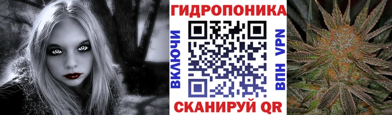 Купить наркотик Южноуральск Кокаин  Мефедрон  Амфетамин  Конопля  ГАШИШ  A-PVP 
