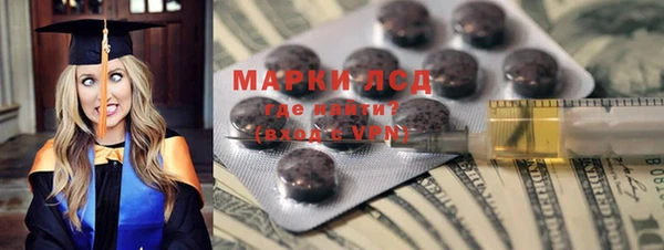 а пвп мука Чегем