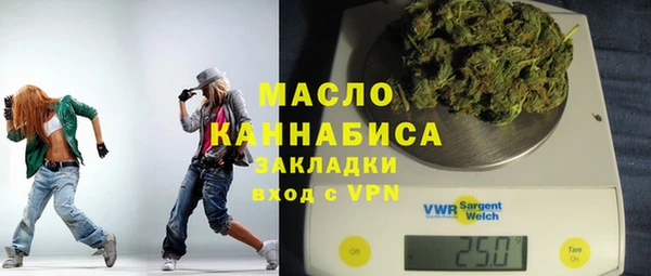 бутик Чердынь