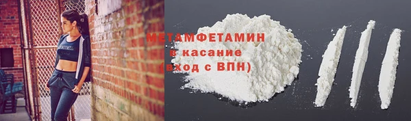 бутик Чердынь