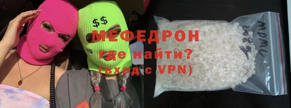 jwh Чекалин