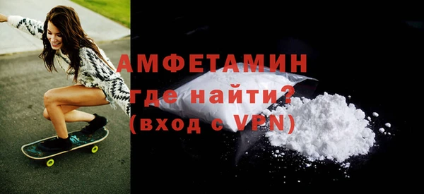 jwh Чекалин