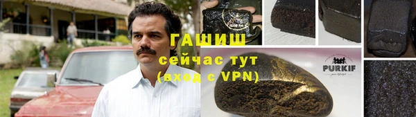 jwh Чекалин