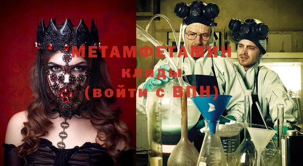 а пвп мука Чегем