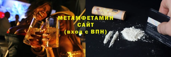 а пвп мука Чегем