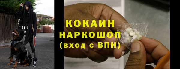 а пвп мука Чегем