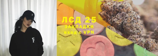 jwh Чекалин