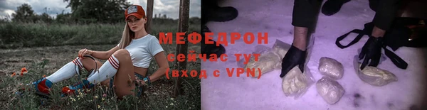 jwh Чекалин