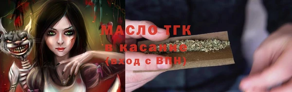 бутик Чердынь