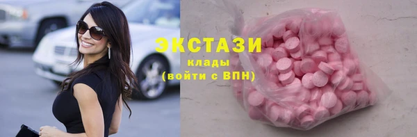 а пвп мука Чегем