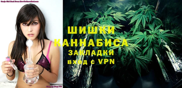 а пвп мука Чегем