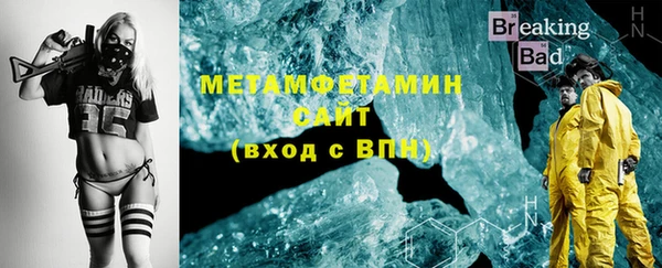 Альфа ПВП Лысково