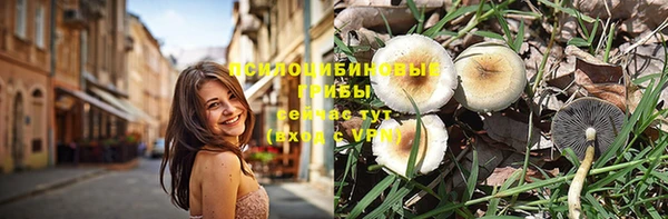 бутик Чердынь
