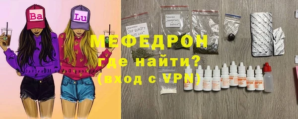 a pvp Шадринск