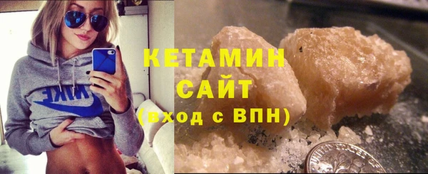 бутик Чердынь