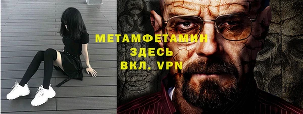 а пвп мука Чегем