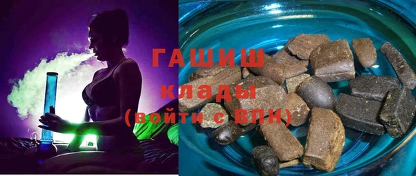 мдпв Лысьва