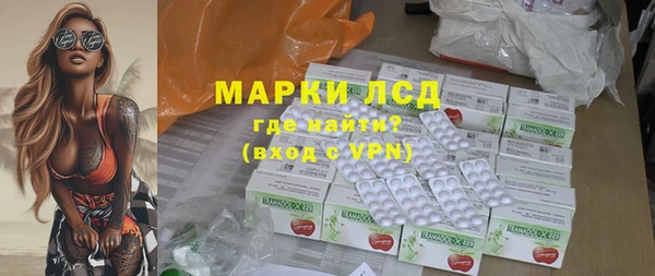 бутик Чердынь