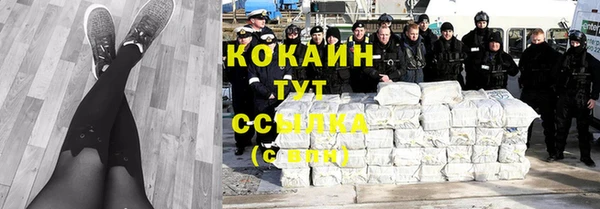 jwh Чекалин
