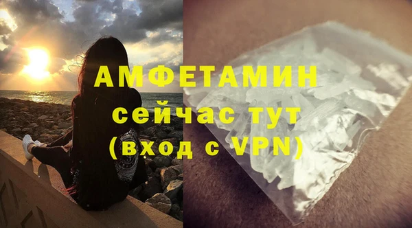 a pvp Шадринск