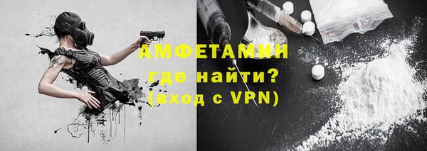 jwh Чекалин
