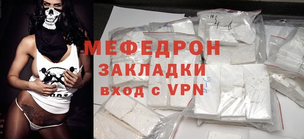 наркотики Шарыпово