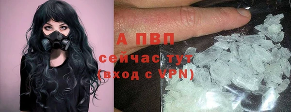 jwh Чекалин