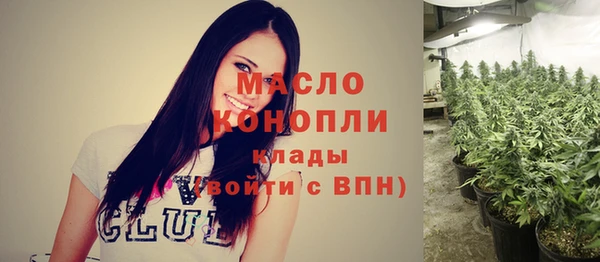бутик Чердынь