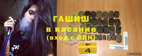 jwh Чекалин
