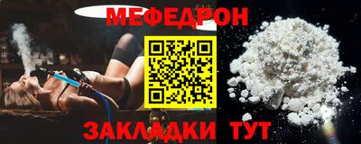 дистиллят марихуана Можга