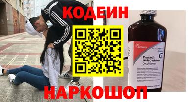 первитин Моздок