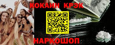 первитин Моздок