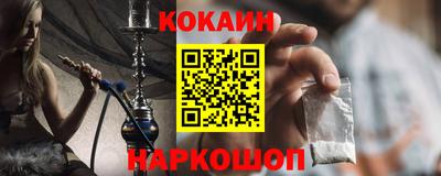 дистиллят марихуана Можга