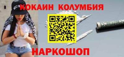 первитин Моздок