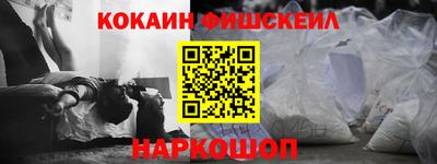 первитин Моздок