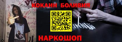 первитин Моздок