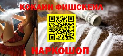 ешки Балаково