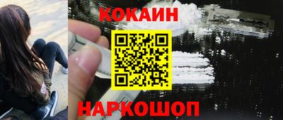 первитин Моздок