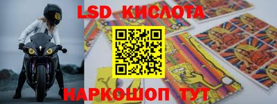 дистиллят марихуана Можга