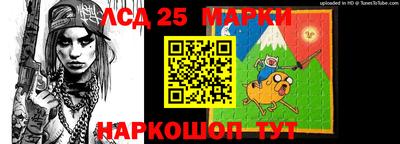 меф Балашиха