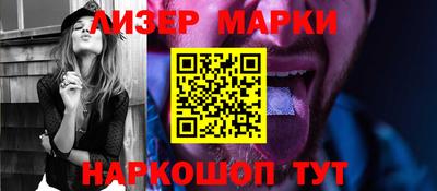 дистиллят марихуана Можга
