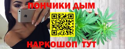 первитин Моздок