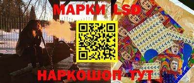 кокаин премиум Можайск