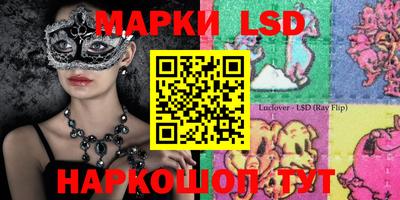 ешки Балаково