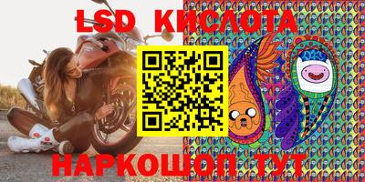 дистиллят марихуана Можга