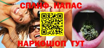 меф Балашиха