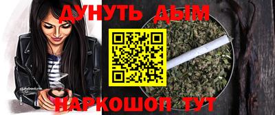 первитин Моздок