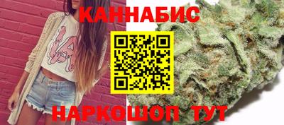 первитин Моздок