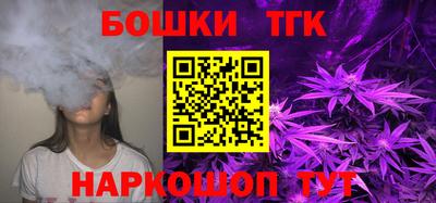 ешки Балаково