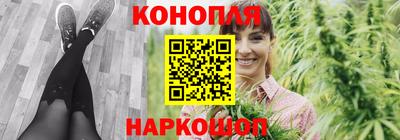 первитин Моздок